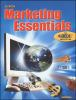 Marketing_essentials