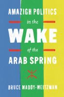 Amazigh_politics_in_the_wake_of_the_Arab_Spring