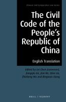 The_civil_code_of_the_people_s_Republic_of_China