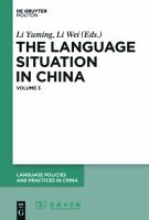 The_language_situation_in_China