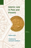 Islamic_law_in_past_and_present
