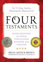 Four_testaments