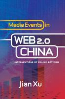 Media_events_in_web_2_0_China