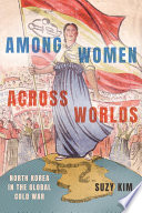 Among_women_across_worlds